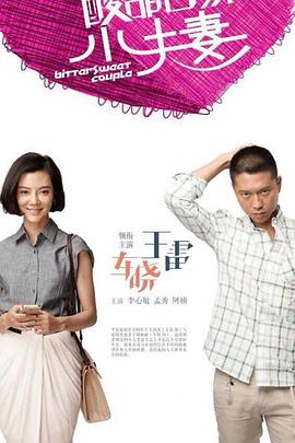 新站优化能超过老网站吗