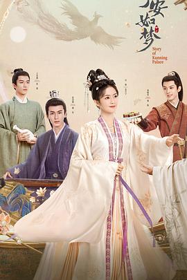 互点工具seo优化+s